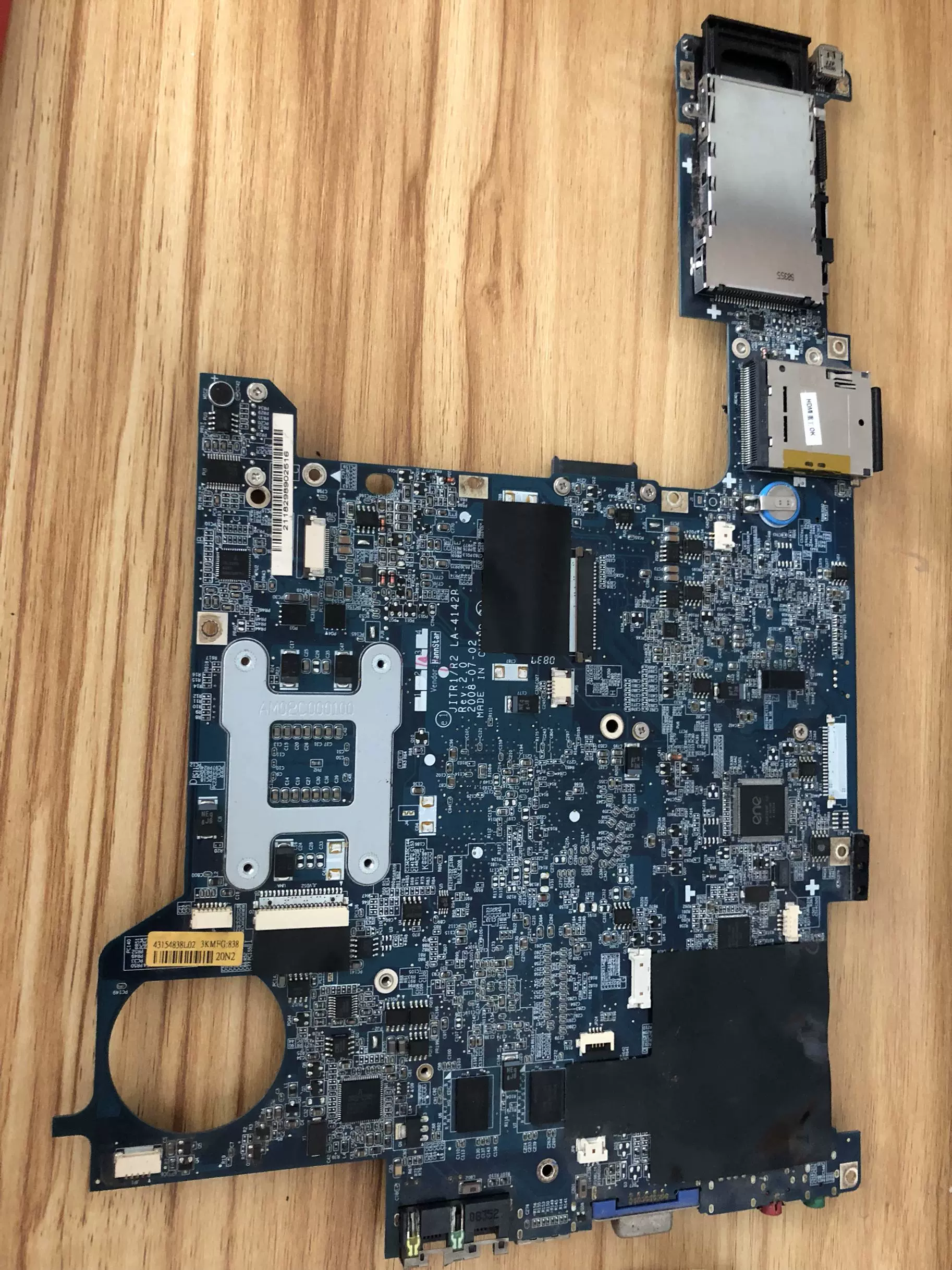 联想 y430 g430 v450 主板 la