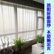 Khuyến mại trong suốt rèm chống bức xạ trạm cơ sở vải chống bức xạ trong suốt màn hình cửa sổ trong suốt che chắn màn hình cửa sổ bức xạ điện từ