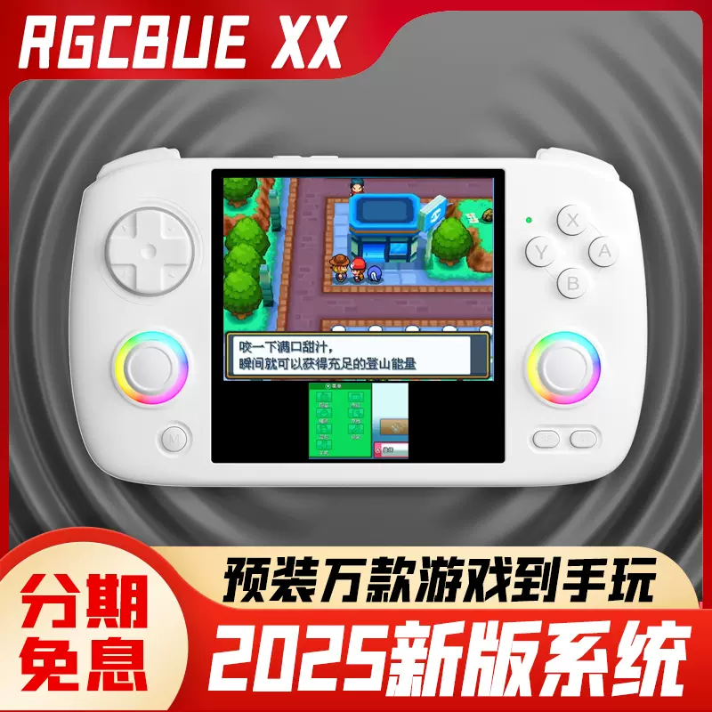 遊遊 創世記1602 XP対応版 J版 cm3dmju Amazon | Great Series 創世記1602 XP対応版 日本語版 | PC
