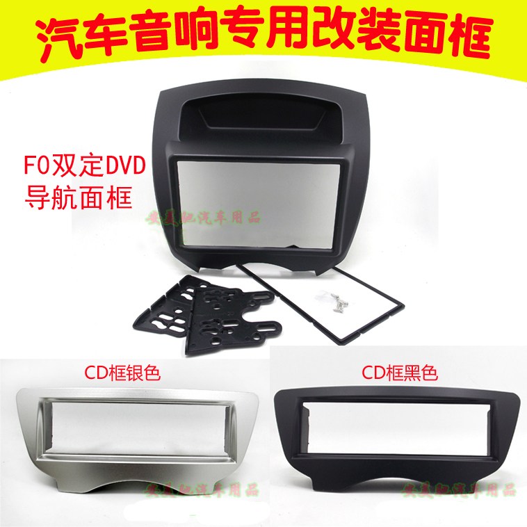 BYD Ư F0     CD     DVD Ž г    г-