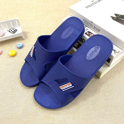 Summer Men's Slippers for Home Use, Bathing, Bathroom, Youth Casual Soft-Soled Indoor and Outdoor Wear, Household Non-Slip Slippers