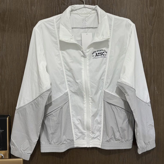 
Anta authentic spring and summer casual color-blocking loose youth street sun protection men's sports jacket 152428603S