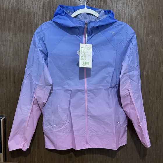 
Anta genuine spring and autumn woven hooded pull-on running women's sun protection UPF50+ sports jacket 162435606