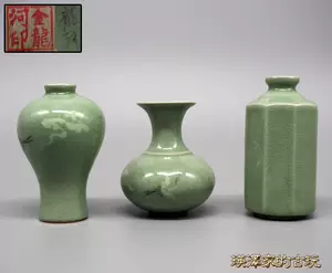 高丽青瓷瓶- Top 100件高丽青瓷瓶- 2024年5月更新- Taobao