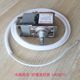 Applicable to Haier refrigerator explosion temperature control WDF31U-922-037RE temperature control temperature control switch 0064000751