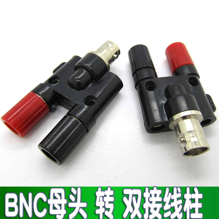 BNC ̽ 2 ٳ  BNC  - 2 ε Ʈ BNC - 4MM ٳ  -