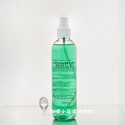 Regina Recommends Using! Scotty's Makeup Brush Cleaning Solution Scotty Makeup Brush Dry Cleaning Spray