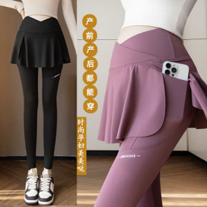 Large size pregnant women's pants fake two-piece pants skirt spring and autumn yoga pants plus fat nine-point casual leggings thin style