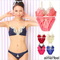 Aimei Feilu Genuine Lingerie for Women with Small Busts, Sexy Bra, Comfortable Lace Push-Up Single Bra, Japanese Style 442613