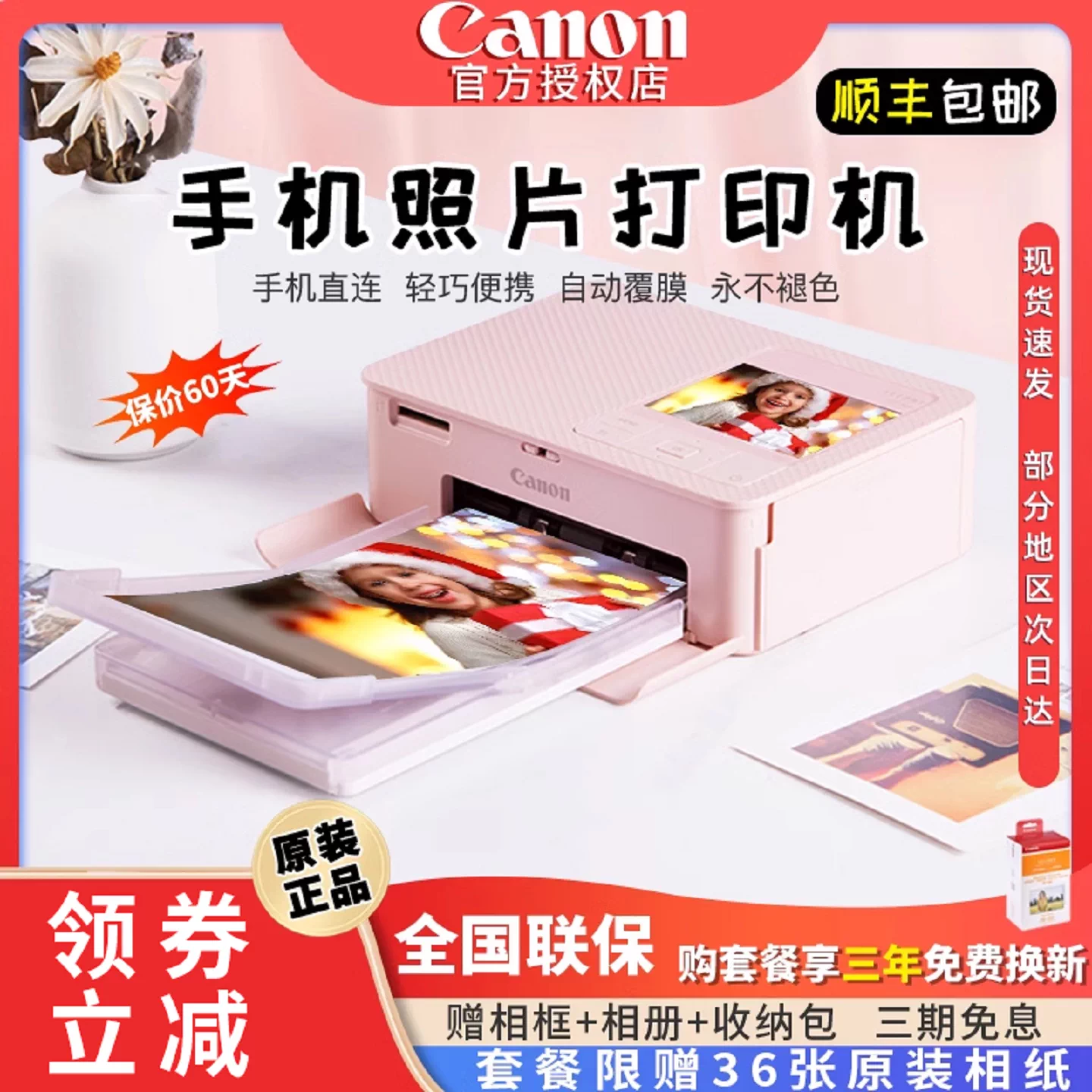 キュノンQunon 3g×60包 キュノン 60包×2 キュノンQunon 3g×60包 キュノン 60包×2