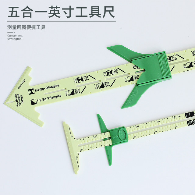 DIY multifunctional five-in-one patchwork ruler patchwork tool ruler ...