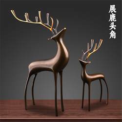 Fortune-Attracting All-Copper Deer Luxury Wine Cabinet Decoration Office Desktop High-End Home Tv Cabinet Study Living Room Ornament