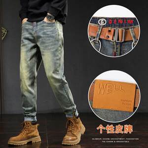 Tall person with extended length 115CM large size jeans for men fat man washing harem pants stretch slim feet trousers
