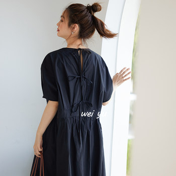 Large size women's high-end dress 2025 summer new style