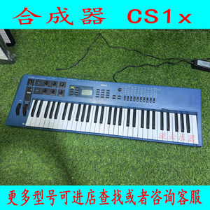 
YAMAHA CS1X synthesizer blue 61-key electronic keyboard musical instrument second-hand with pitch wheel