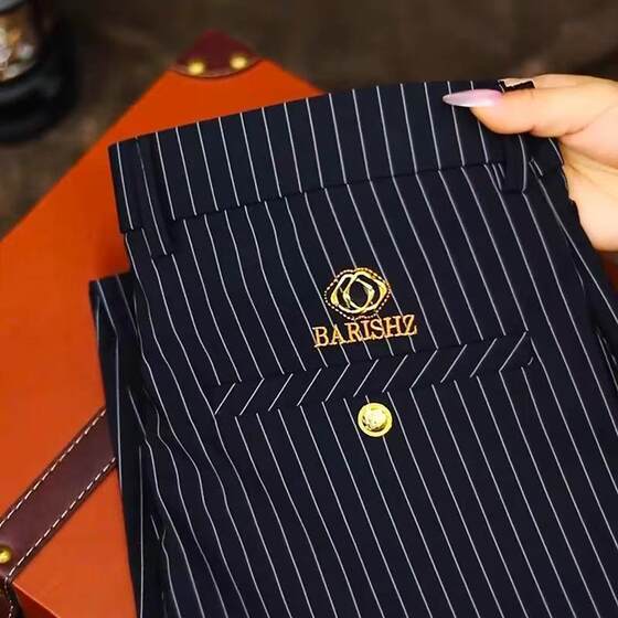 High Quality 2026 Spring and Summer Men's Casual Pants Business Gentleman Striped Small Leg Pants Comfortable Stretch Suit Pants