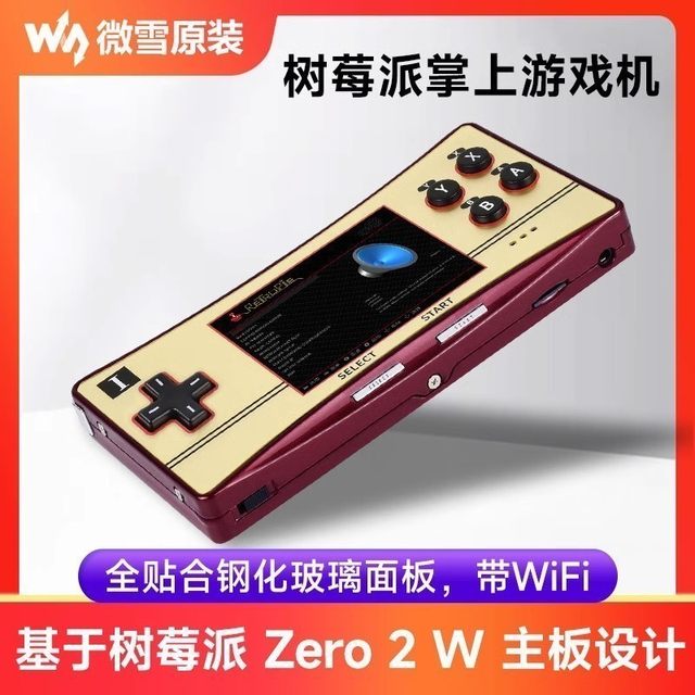 Raspberry Pi zero 2w handheld game console with WiFi 2.8-inch IPS display fully laminated handheld console