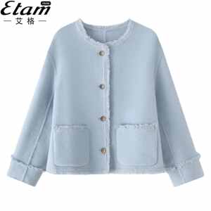 
Aige French tassel fur coat with small fragrance wool coat for women 2025 spring high-end stylish short wool coat