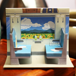 Japanese 3D Summer Car Window Universal Greeting Card Fresh Sunflower Eating Grain Train Birthday Gift New Year Blessing