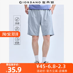 Giordano/Giordano shorts and sweatpants