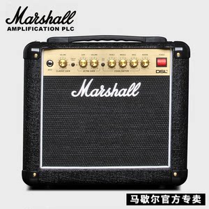 Genuine National Bank Marshall guitar speaker DSL1CR/5CR/40CR Marshall electronic tube horse spoon audio
