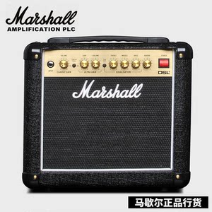 Genuine National Bank Marshall guitar speaker DSL1CR/5CR/40CR Marshall electronic tube horse spoon audio
