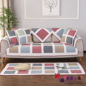 
Red and green simple block anti-slip sofa cushion pastoral cotton pad fabric pad quilting pad bay window pad sofa towel cover