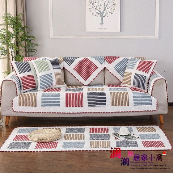 
Red and green simple block anti-slip sofa cushion pastoral cotton pad fabric pad quilting pad bay window pad sofa towel cover