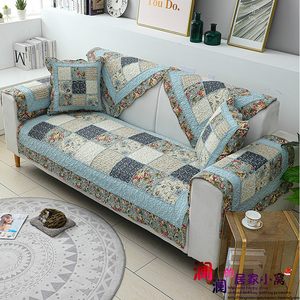 
All-cotton fabric pastoral patchwork four seasons universal thickened cotton cushion modern non-slip sofa cushion cover high-end