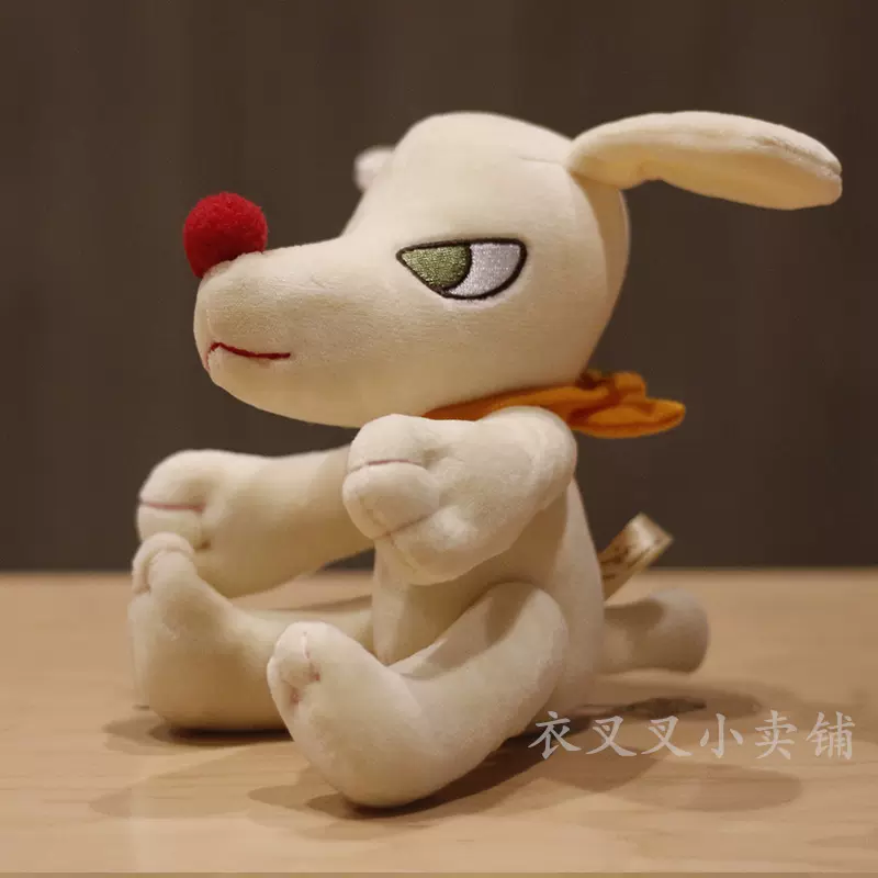 夢遊犬 奈良美智 2010バージョン 中古玩具 夢遊犬 奈良美智 2010バージョン 中古玩具 わん ちゃん