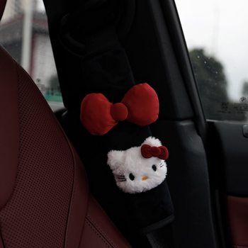 
Original KT bow seat belt shoulder guard