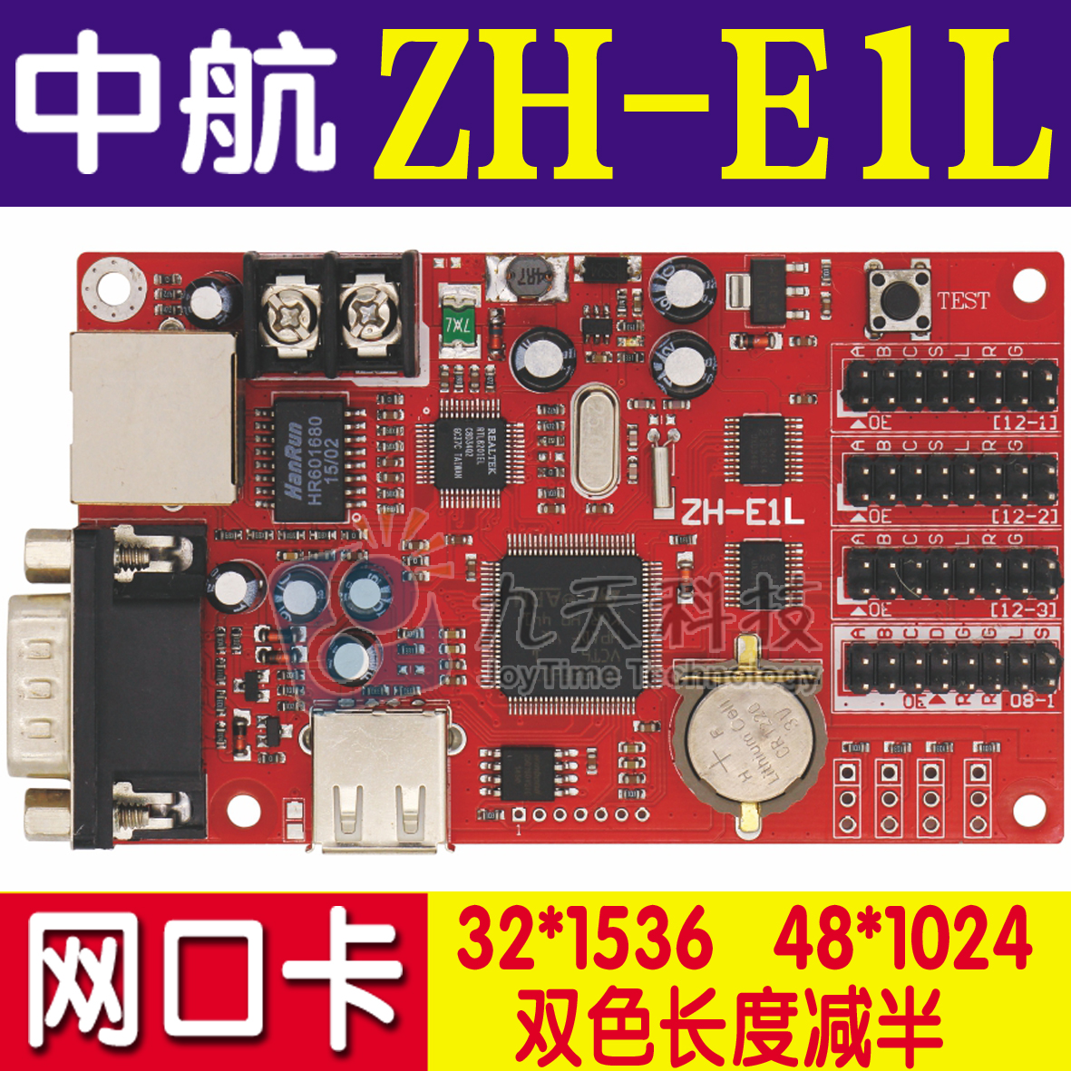 ZH-E1L AVIC Ʈũ Ʈ  ī LED  ī Ʈũ Ŭ  ý ZH-E1- üմϴ.