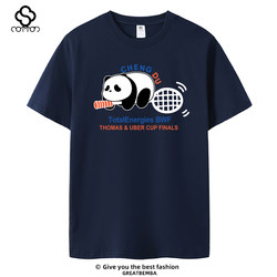 Chengdu Tangyou Cup Chinese Team Badminton Short-Sleeve Cultural Shirt Badminton T-Shirt Large Size Sports Casual Summer