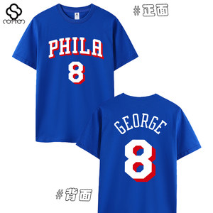 
Philadelphia 76ers Paul George No. 8 jersey T-shirt men's casual training short-sleeved basketball half-sleeved trendy summer