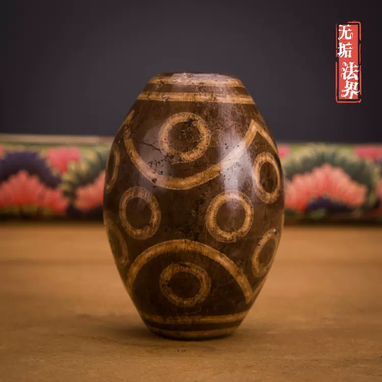 090193  希少✨瑪瑙不動明王彫り天珠16＊28ミリ　✨天地眼 090193 希少✨瑪瑙不動明王彫り天珠16＊28ミリ✨天地眼