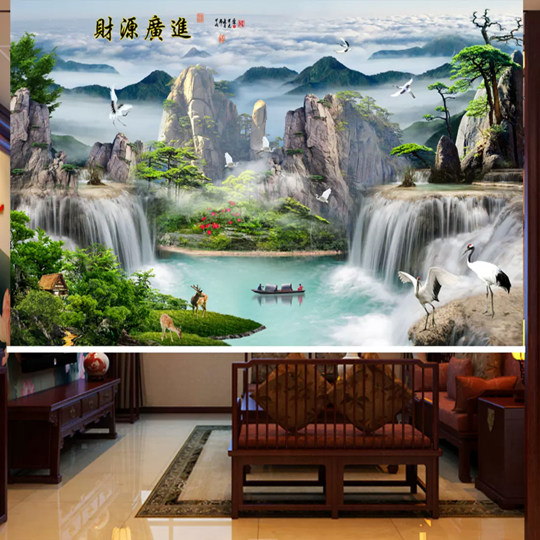 財源廣進國畫窗簾開運山水捲簾風水玄關掛式屏風軟隔斷