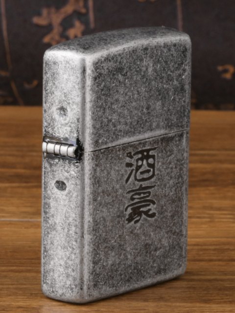 Genuine Zippo kerosene lighter imported from Japan, creative connotation, ancient silver and Chinese characters engraved, wine tycoon's grand personality