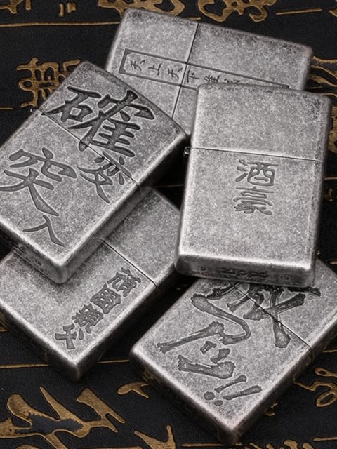 Genuine Zippo kerosene lighter imported from Japan, creative connotation, ancient silver and Chinese characters engraved, wine tycoon's grand personality