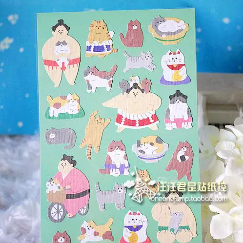 4張包郵魔性相撲力士日本mw花貓招財貓平面紙質手