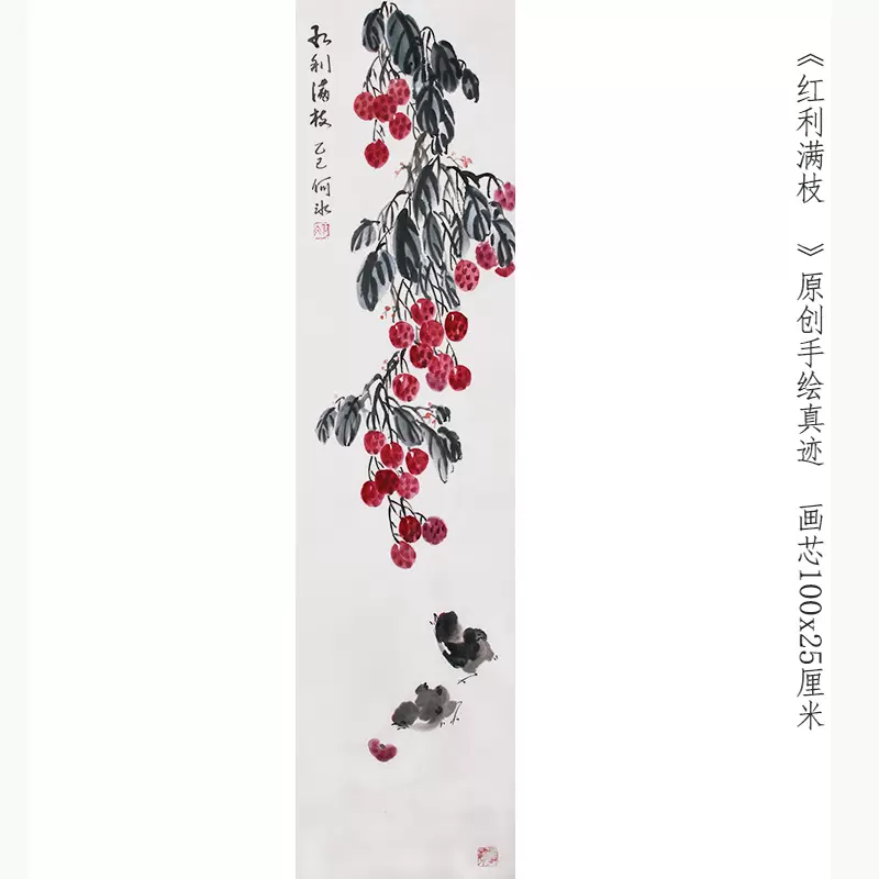 纯手绘国画兰花书画作品三尺斗方中式挂画水墨画宣纸原稿字画真迹