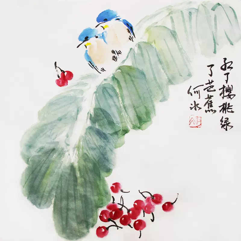 兰桂齐芳书画水墨画桂花国画兰花手绘三尺斗方字画真迹宣纸画芯