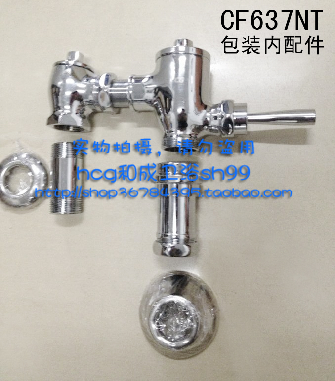 HCG HECHENG  CF637NT    뺯 ÷  637DT   Ʈ ÷-