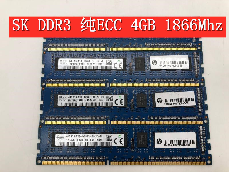 Ｚ | SK 4G 8G DDR3 1333 1600 1866 4GB  ECC  ũ̼ ޸ -