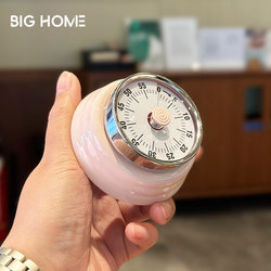 Retro Magnetic Timer! Baking Visual Reminder Timer, Cooking Time Management Alarm Clock, Self-Discipline Tool