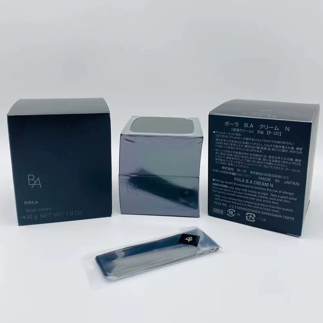 ポーラ B.A クリーム N 30g P-320 POLA ポーラ B.A クリーム N 30g 【P-320】 【公式通販】