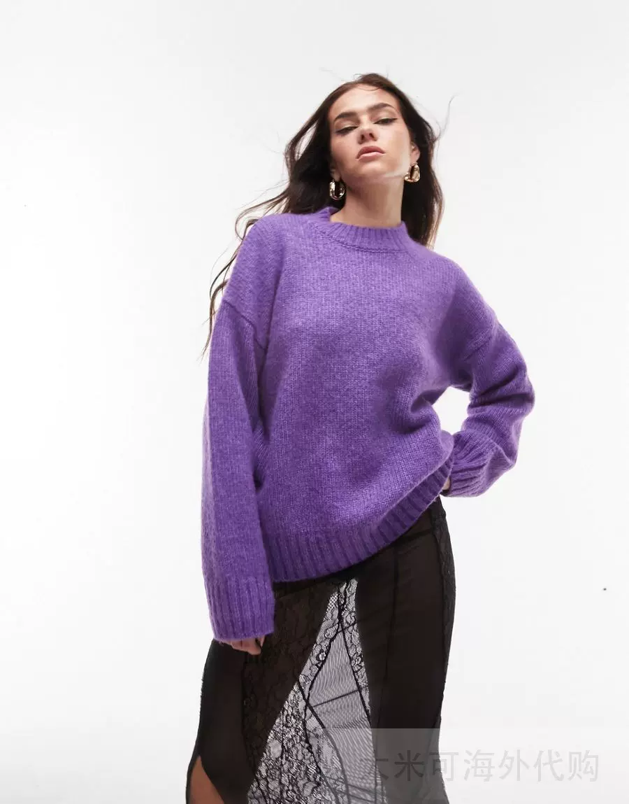 Topshop knitwear clearance