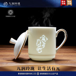 Jingdezhen Ceramic Tea Cup with Lid, Household Mug with Twelve Zodiac Designs, Gold-Painted Exquisite Porcelain Cup, Large Capacity