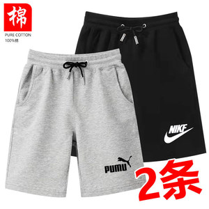 
100% pure cotton summer wear for men's casual pants, cropped pants, shorts, loose straight and fat plus size sports pants
