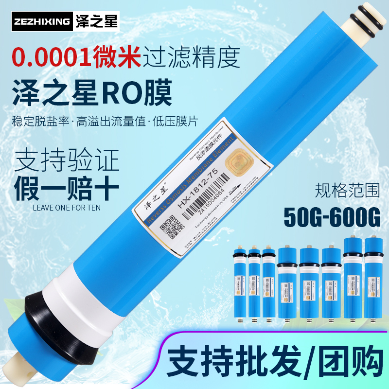  RO 극 1812-75G  3013-400G     극 100 ǰ -