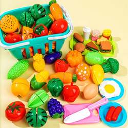 Fruit Cutting Toy, Pretend Play for Girls, Simulated Vegetables, Cake Basket, Children's Pretend Play Kitchen Toy Set